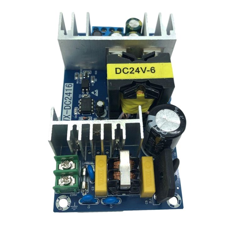 24v6a-150w-switching-power-board-high-power-power-module