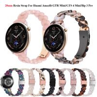 ☋▨№ 20mm Bracelet Band For Huami Amazfit GTR mini/42MM/GTS 3/2E/Bip 3/U Pro Smartwatch Soft Resin Strap For Amazfit GTS 4 Wristband