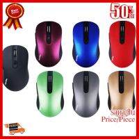 ✨✨#BEST SELLER Razeak Wireless Optical Mouse รุ่น (RWM-001) Leona เมาส์ไร้สายขนาดกะทัดรัด พกพาสะดวก ##ที่ชาร์จ หูฟัง เคส Airpodss ลำโพง Wireless Bluetooth คอมพิวเตอร์ โทรศัพท์ USB ปลั๊ก เมาท์ HDMI สายคอมพิวเตอร์