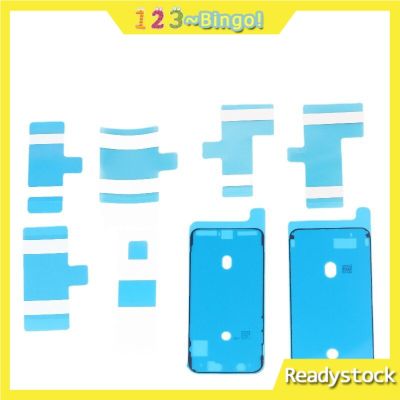 【123~Bingo!】Jiuling Universal Battery Adhesive สำหรับศัพท์ Android Xiaomi 6S 7 8 x แบตเตอรี่กาวสากล