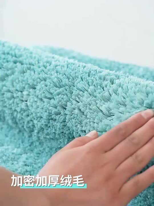 Bathroom Super Thick Fluff Fiber Bath Mat Shower Room Rugs Mats