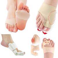 [A NEW HOT] Bunion Corrector Big Toe Separator Foot Pad Cushion Heel Protector Insoles Valgus สำหรับ Finger Feet Straightener