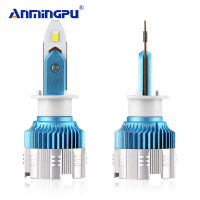 ANMINGPU H1 Headlight Bulbs H4 H7 H3 9005HB3 9006HB4 9012 H8 H9 H11 Auto Headlamp Kits 2x Mi2 50W 8000LM LED 6000K Car Light