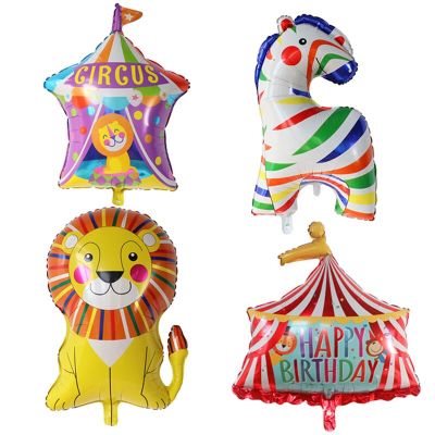 Colorful Circus Horse Lion Foil Balloons Birthday Tent Aluminum Film Balloon Clown Birthday Party Decoration Balloon Air Globos Adhesives Tape