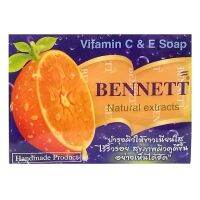 BENNETT สบู่เบนเนทสีส้ม 130 กรัม สูตรเพิ่มวิตามินซี