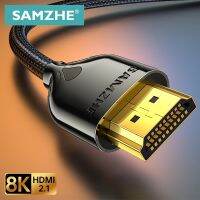 SAMZHE 8K Kabel HDMI 2.1 Ultra Kecepatan Tinggi 48Gbs Bersertifikat untuk PS5 TV Box HUB 8K 60Hz HDMI2.1 48Gbps EARC Dolby Vision HDMI