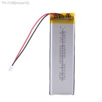 Tablet computer battery 503290 3.7V 1900MAH 503590 MP3 MP4 MP5 GPS DVD Universal Li-ion battery for tablet pc 7 inch 8 inch 9inc [ Hot sell ] mzpa12