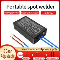 Handheld Portable Spot Welders 6 Gears Adjustable Mini Spot Welder Machine with Nickel Sheet 18650 21700 26650 Battery Welding