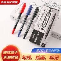 High Quality Waterproof Permanent Dual Tip 0.5/1.0mm Nib Black Blue Red Art Markers Student School Office Stationery Highlighters Markers