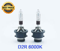 D2R-6000K หลอดไฟxenon แสงสีขาว เป็นหลอดไฟคุณภาพสูง ฐานเหล็กสามารถใช้แทนหลอดเดิมของรถได้ จำนวน 1 คู่ รับประกัน 3 เดือน