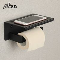 Toilet Paper Holder Roll Holder with Storage Shelf,304 Stainless Steel Golden Finished, No Drilling Bathroom Hardware