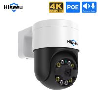 4K 8MP 2K 4MP PoE PTZ IP CCTV Camera Video Surveillance Security Outdoor 5x Digital Zoom Audio Street ONVIF Color For Hiseeu NVR