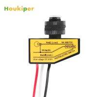 Houkiper DC 8-50V Flush Mount Photocell Dusk To Dawn Switch Photo Control Switch Sensor Light Switch สำหรับ LED Light Tool