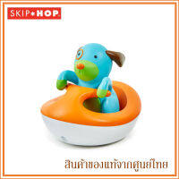 Skip Hop ของเล่นอาบน้ำ ของเล่นเด็ก Zoo Rev-Up Wave Rider - Dog