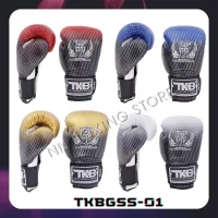 Top King Boxing Gloves TKBGSS-01 Super Star (14,16 oz.)  Training MMA K1 นวมซ้อมชกมวย ท็อปคิงส์ ลายดาว ทำจากหนังแท้