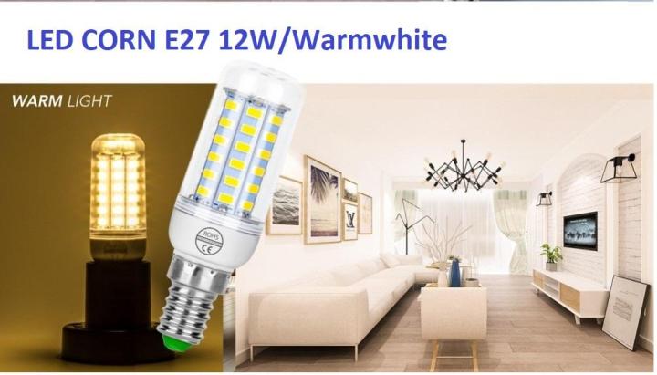 หลอดแอลอีดีขั้ว-e27-led-bulb-12w-ราคาประหยัด-ประหยัดไฟสูงคุณภาพดี-แสง-warmwhite