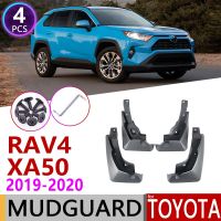 แผ่นบังโคลนหน้าหลัง4ชิ้นสำหรับรถยนต์โตโยต้า RAV4 XA50 50 2019 ~ 2020แผ่นบังโคลนอุปกรณ์ป้องกันไฟลุกกันชนป้องกันบังโคลนยางกันโคลน RAV 4