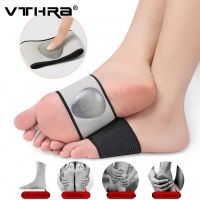 VTHRA  Arches Silicone Gel  Footful Orthotic Support Foot Brace Flat Feet Relieve Pain Comfortable Shoes Orthotics Insole Unisex Shoes Accessories