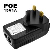 【Popular choice】 POE กล้องรักษาความปลอดภัยอะแดปเตอร์เสียบผนัง PoE 48V,อุปกรณ์อีเธอร์เน็ตตรวจตราไฟ UK ปลั๊ก24W หัวฉีดโทรศัพท์0.5A POE