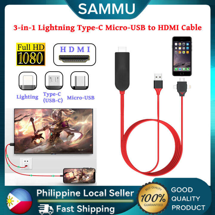 SAMMU 3 in 1 HDMI Cable HDTV Cable Phone to TV 2m Lightning/type C
