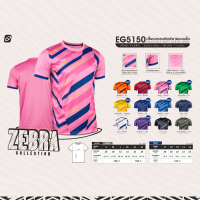 Ego sport เสื้อกีฬาคอกลม สำหรับเด็ก EG5150 พิมพ์ลาย 8สี