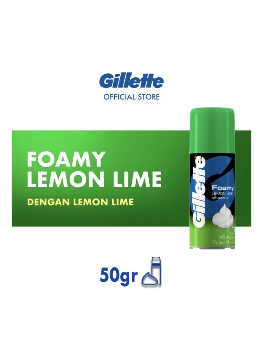 Gillette Foamy Shaving Cream Lemon Lime 50G Lazada Indonesia