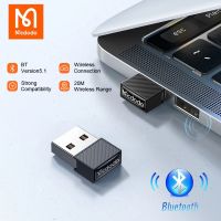 อะแดปเตอร์ V5.1บลูทูธ USB Mcdodo เครื่องรับสัญญาณเสียงเพลงสำหรับพีซีลำโพงแล็ปท็อปเมาส์ไร้สายดองเกิลเกมแพ็ดบลูทูธ