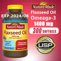 Nature made Flaxseed oil 1400mg Omege-3 300 softgels tablets