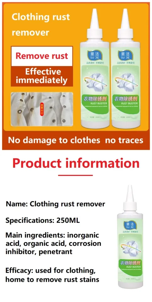 250ml Fabric Rust Stain Remover Clothes Cleaner Drop Clothing Cleansing rust  remover for clothes