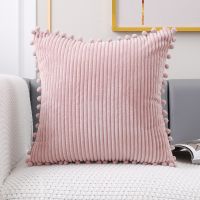 ✜❇✽ Thick Corduroy Pompom Cushion Cover Hgih Quality Stripe Pillow Cover for Sofa Living Room Decorative Pillowcase 30x50 45x45cm