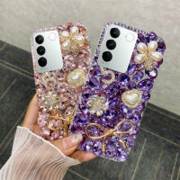 เคส Vivo เคสโทรศัพท์กากเพชรแวววาว5G V27E V25 V27 5G V23e V23 5G V23 Pro V21 5G 4G V20 Pro V20SE T1 Pro 5G เคสโทรศัพท์พลอยเทียมรูปดอกไม้3มิติไล่ระดับสีแวววาวเต็มรูปแบบ