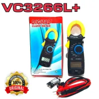 คลิปแอมป์ มัลติมิเตอร์ดิจิตอล NCV VC3266L+ แคล้มป์มิเตอร์ มิเตอร์วัดไฟ Digital Clamp Multimeter