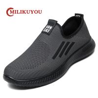 Original Mens Shoes High Quality Casual Shoes Men Slip-On Sneakers Man Big Shoes Running Shoes Breathable Tenis Shoes Summer