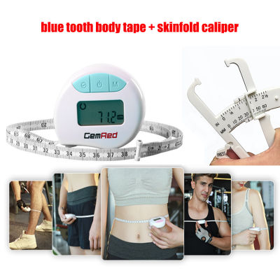 【CW】Digital Measuring Tape เทปวัดร่างกายอย่างแม่นยำขนาด8ส่วนของร่างกาย Circumferences Digital Measure Tape Body Fat Caliper