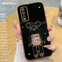 เคสโทรศัพท์ซิลิโคนสำหรับ VIVO Y20 Y20i Y12A Y12S S1 S1 V2026 V2027 V2033 V2032 Y20S มือโปรดูเท่และทันสมัย V2029ยอดนิยมหรูหรา