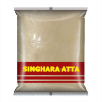 Singhara  ATTA ( FOR FASTING ) 500g.