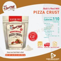 Bobs red mill Gluten Free Pizza Crust Mix 454g. กลูเตนฟรี แป้งพิซซ่า