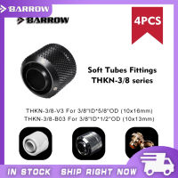 Barrow THKN-38 Series , Soft Tube Fitting , G14" Adapter ,For 38"ID x 58"OD (10x16mm) or 38"ID x 12"OD (10x13mm)