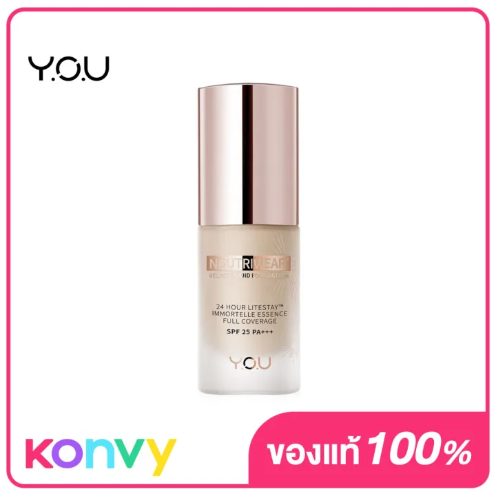 Y O U Noutriwear Velvet Liquid Foundation 20ml W703 Warm Ivory