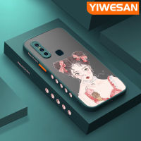 YIWESAN เคสสำหรับ VIVO V15 V15 Pro,เคสการ์ตูนน่ารักเด็กสาวสวยใหม่ฝ้าขอบสี่เหลี่ยมเคสโทรศัพท์แบบแข็งนิ่มเคสฝาปิดเลนส์เต็มเคสป้องกันกล้องซิลิโคน