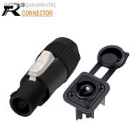 1 Set Waterproof 20A PowerCON Power Panel Mount Adapter True Locking Cable Connector IP65 Aviation Flame Retardant Connector