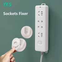 ?【Lowest price】YKS Wall-Mount Storage Bracket Punch-Free plug Hook Home EXTENSION Sockets fixer CABLE Organizer ตัวยึดสายไฟไร้รอยต่อ