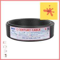 สายไฟ THW-A CENTURY 1X10 ตร.มม. 100 ม. สีดำTHW-A ELECTRIC WIRE CENTURY 1X10SQ.MM 100M BLACK **ขายดีที่สุด**