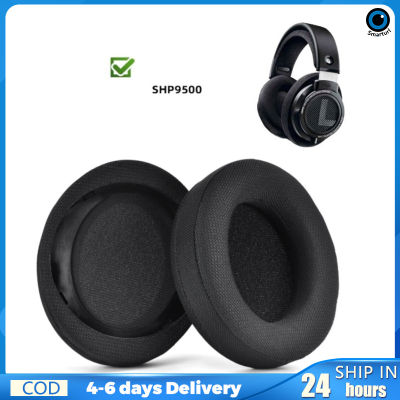 แผ่นรองหูฟังสำรองสำหรับ Philips Shp9500 9600ชุดหูฟังหูฟังแขนหูฟัง Earmuffs
