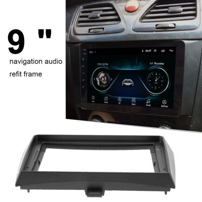 2 Din Car Radio Fascia for J5 2009-2014 DVD Stereo Frame Plate Adapter Mounting Dash Installation Bezel Trim Kit
