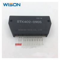 Special Offers STK402-090 STK402-090S Free Shippin Original MODULE