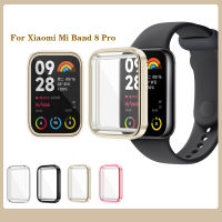 เคสป้องกันฝาครอบเนื้อนิ่ม TPU ชุบโลหะด้วยไฟฟ้าสำหรับวง Xiaomi Mi 8 Pro MiBand 8 Pro