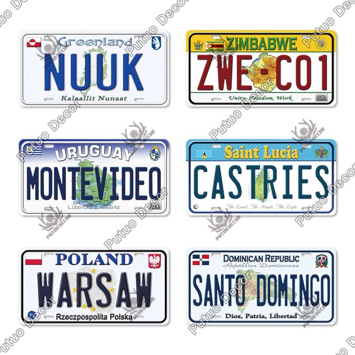 yf-putuo-countries-licenses-plate-metal-sign-car-number-tin-decoration-for-repair-wall