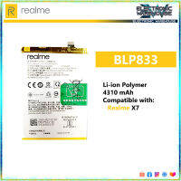 แบตเตอรี่ Battery for Realme X7 BLP833 +ฟรีไขควง ประกัน6 เดือน