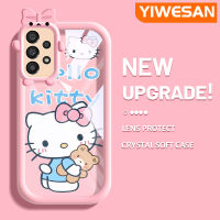 YIWESAN เคส A33ปลอกสำหรับ Samsung 5G A32 A34 5G A54 5G A73 5G 5G น่ารักลายการ์ตูนแมวตลกและหมีสีสันสดใสกันกระแทกแบบใสเคสมือถือโปร่งใสลายกล้องถ่ายรูปสร้างสรรค์ฝาครอบป้องกัน